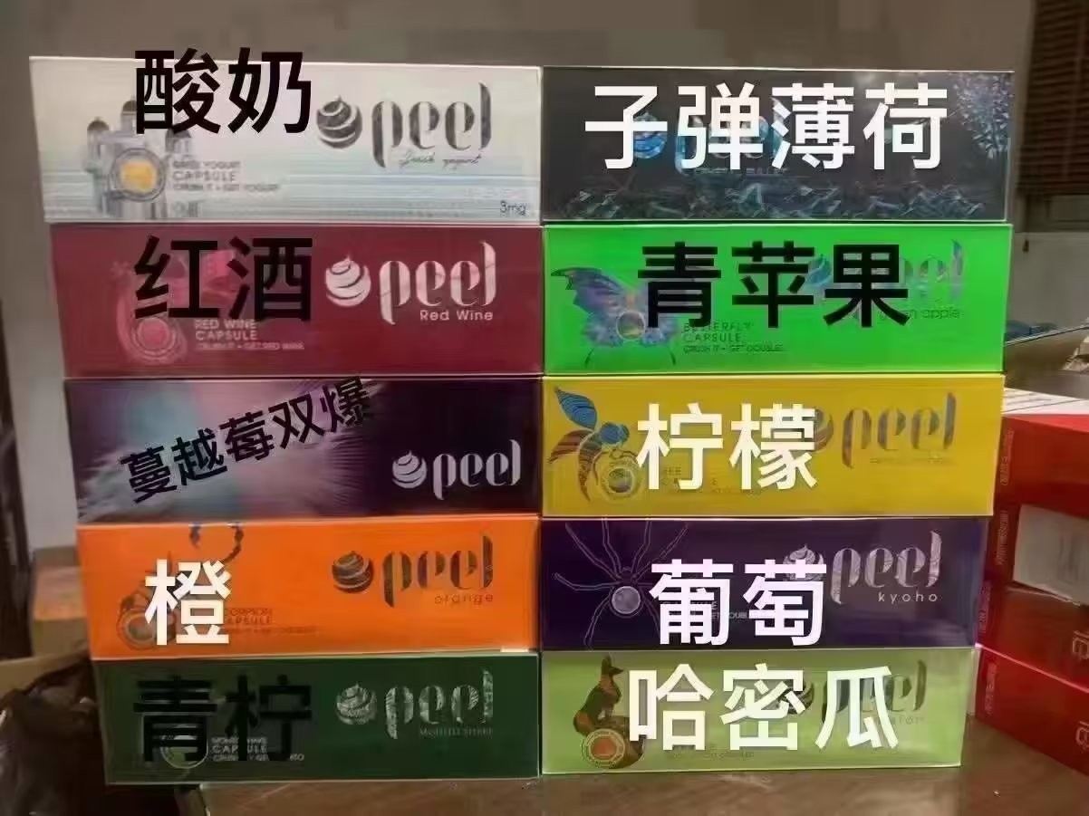 高铁站能抽电子烟吗，可以在高铁站抽电子烟吗