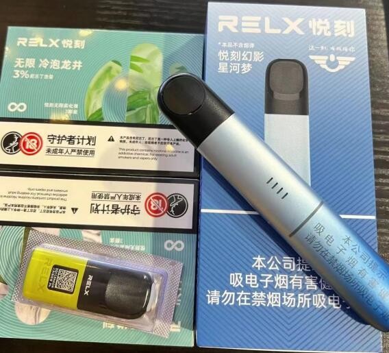 女孩子抽电子烟会怎么样，女孩抽电子烟有伤害吗