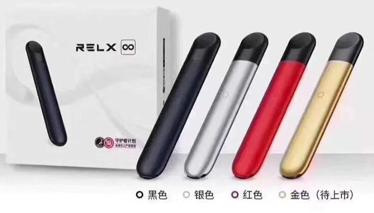 烟草电子烟订货平台，中国烟草电子烟商店