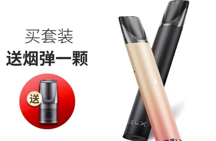 电子烟气流传感器接线图，电子烟 传感器