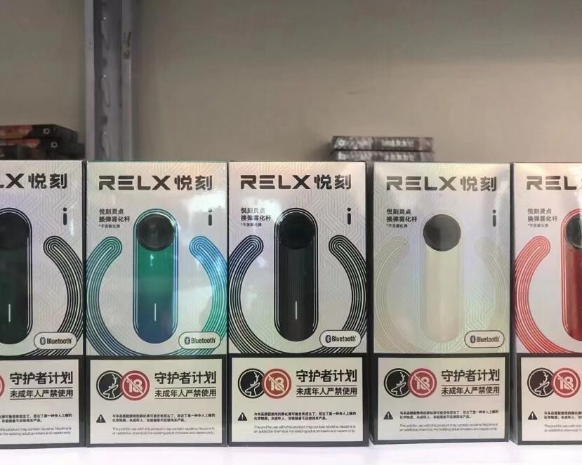 吸食电子烟毒品能戒掉吗，吸食电子烟的不适症状